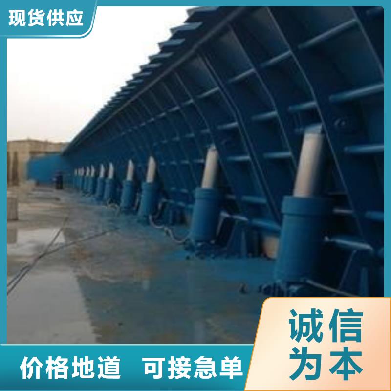 台湾销售地轴驱动液压钢坝