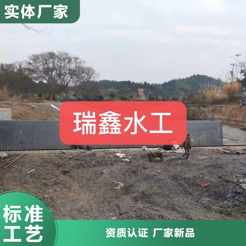 浙江台州生产黄岩区倾倒式钢闸门