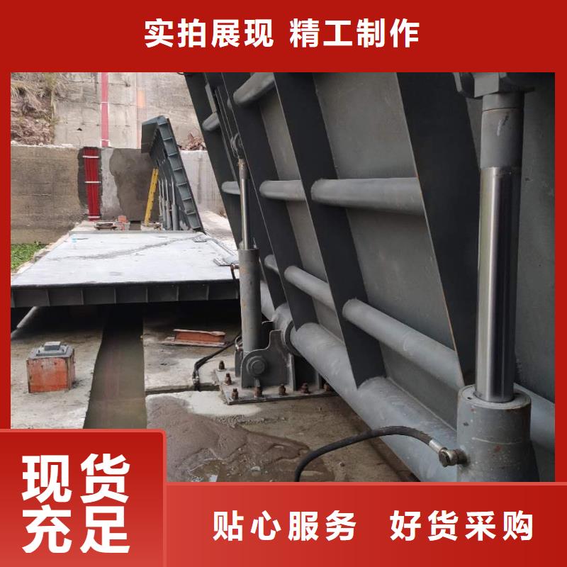 钢结构液压双作用翻板闸门-钢结构液压双作用翻板闸门可定制