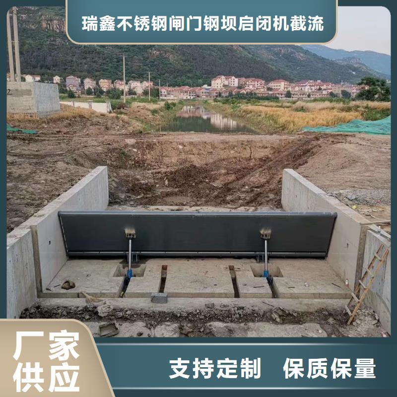 真材实料诚信经营(瑞鑫)支持定制的翻转式钢坝生产厂家