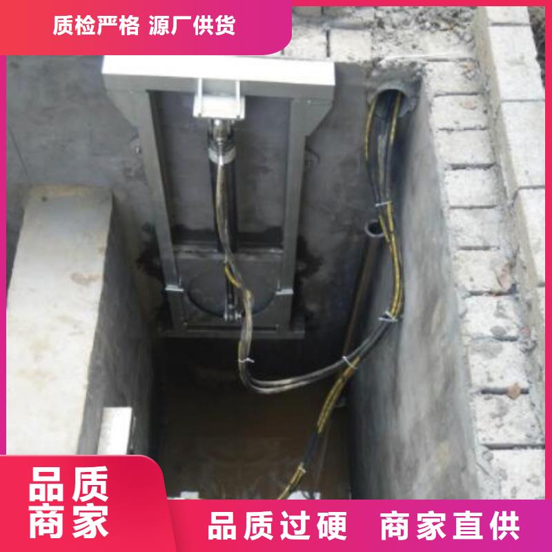 北京找顺义区泵站污水闸门