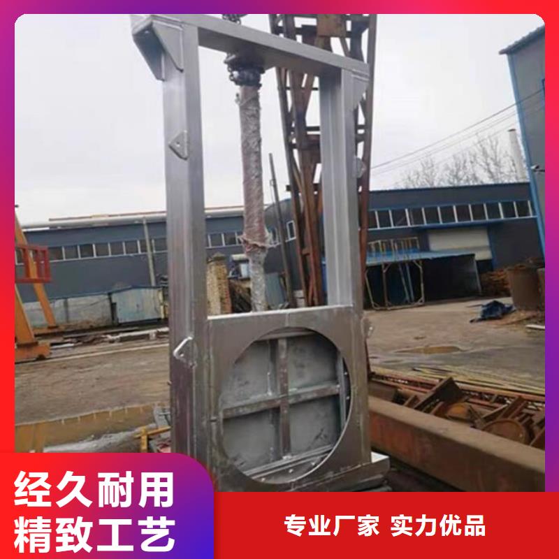 发货及时的湘潭选购一体化泵站截流闸门生产厂家