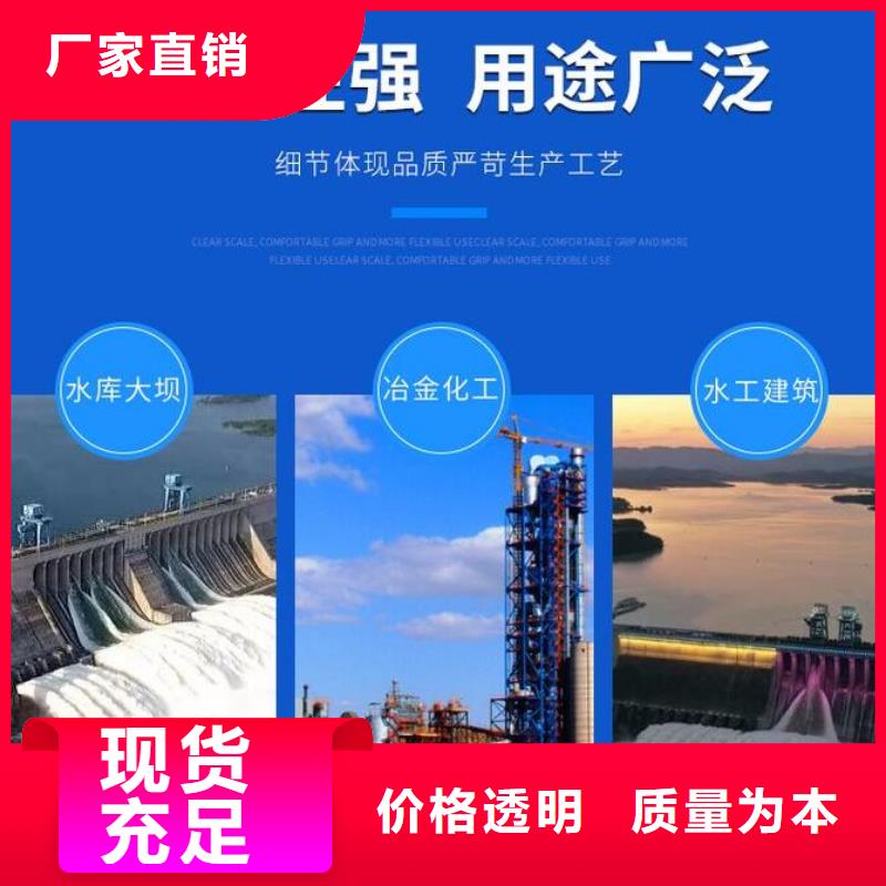 重庆优选涪陵区泵站污水闸门