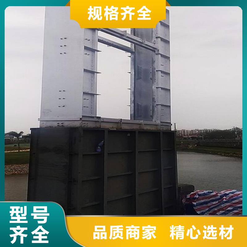 上海同城雨水污水不锈钢液压闸门