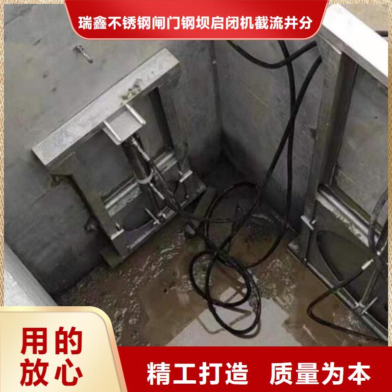 湖南【永州】购买江永县污水泵站闸门