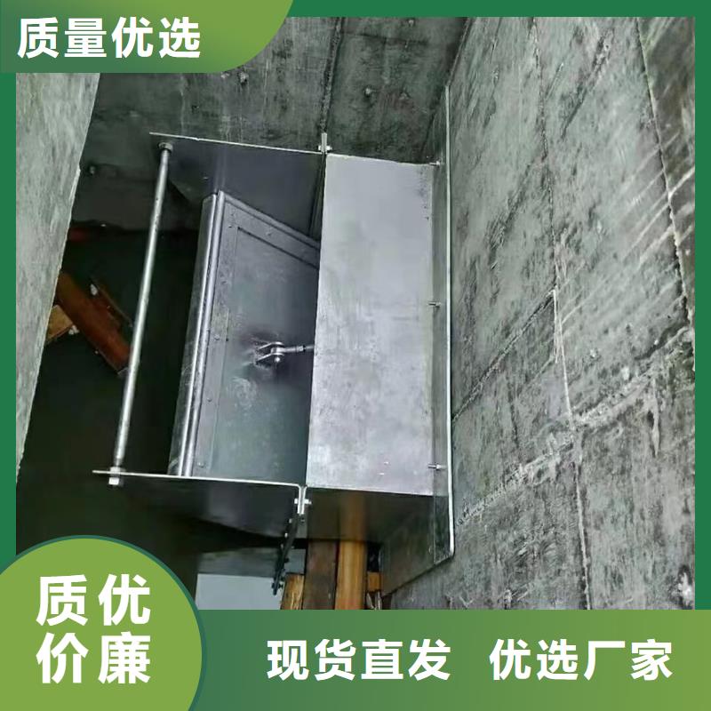 湖南《永州》定制东安县雨水污水不锈钢液压闸门