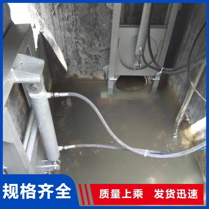 西藏阿里同城普兰县雨水污水泵站闸门