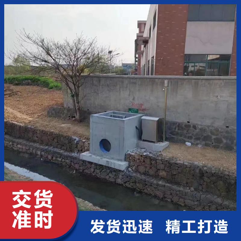 雨水泵站闸门质量保证