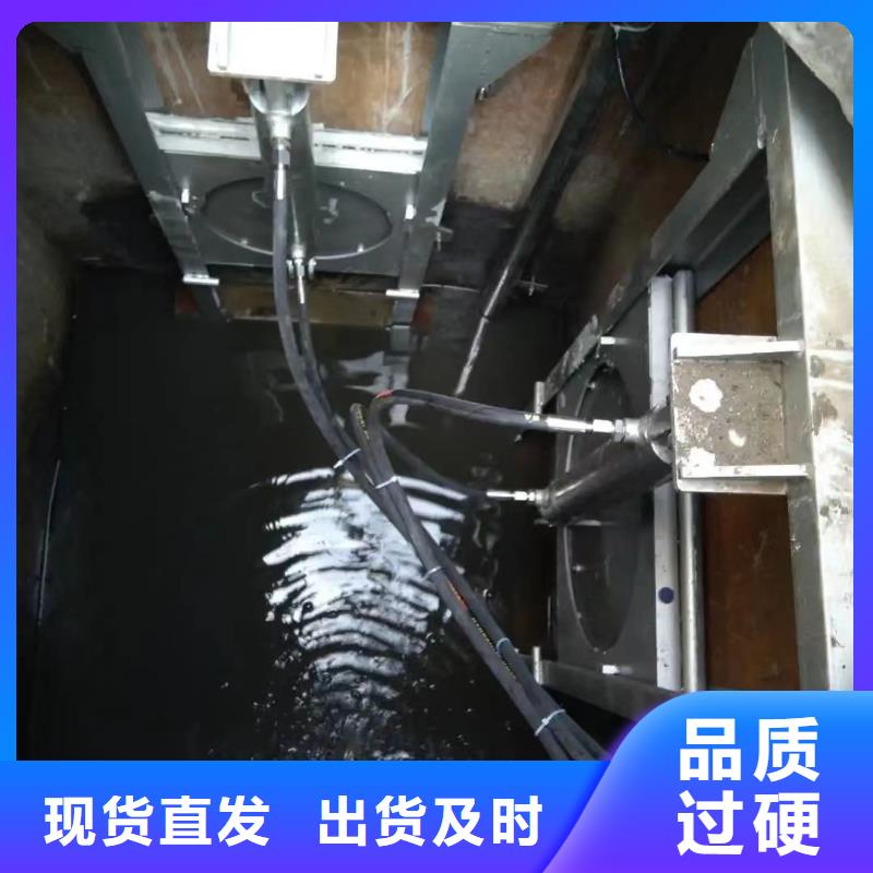 安徽蚌埠订购龙子湖区管道分流液压不锈钢闸门