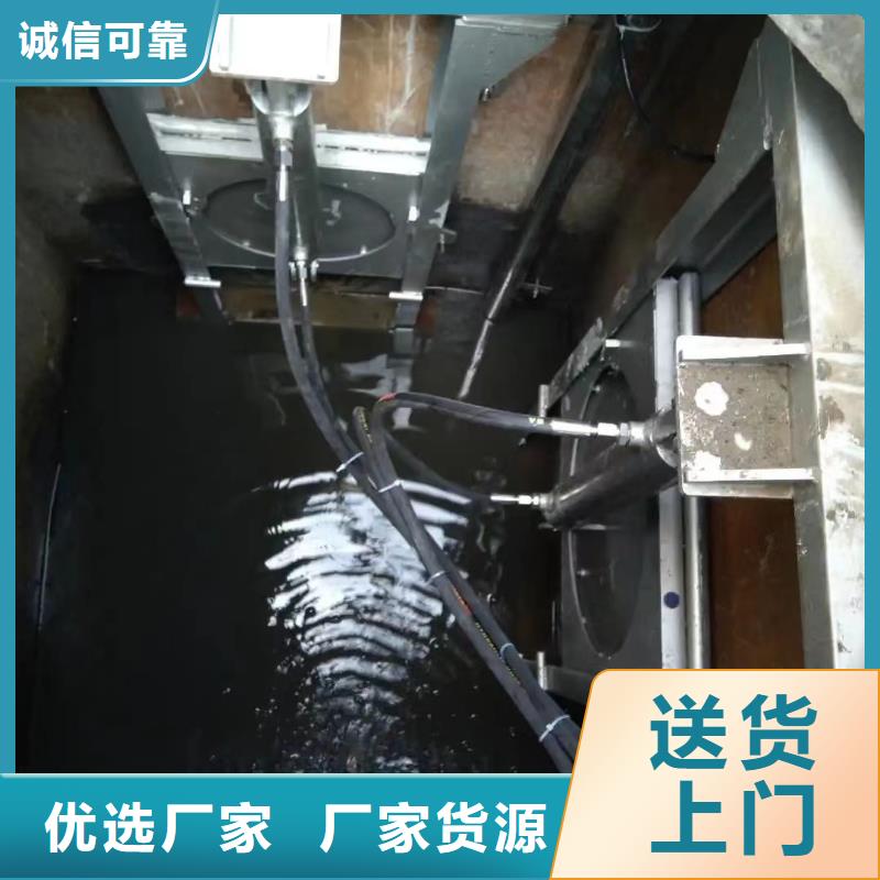 直供(瑞鑫)发货及时的雨水污水不锈钢液压闸门井供货商