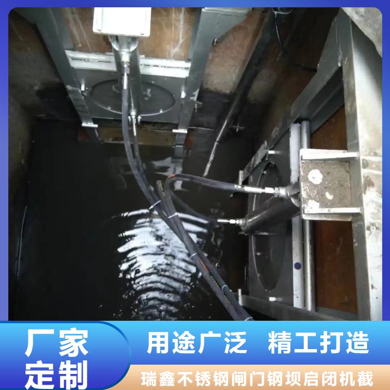 福建本地瑞鑫泰宁县雨水污水泵站闸门