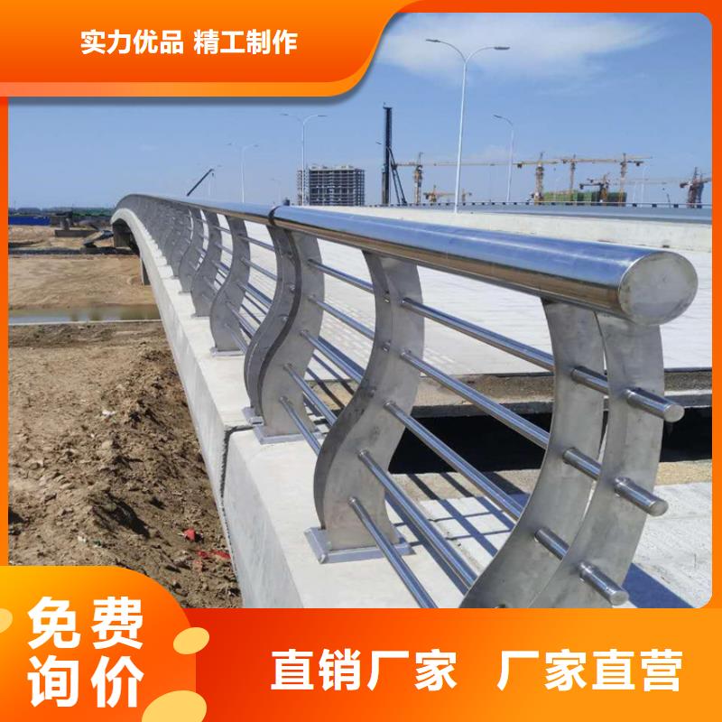 游仙小桥铝合金栏杆生产厂家政护栏合作单位售后有保障