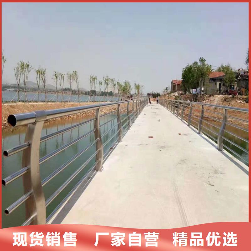 游仙小桥铝合金栏杆生产厂家政护栏合作单位售后有保障