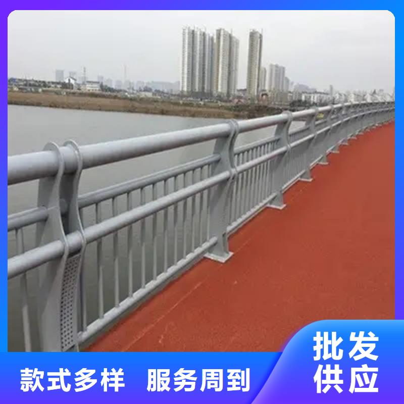 【桥梁防撞护栏】,桥梁河道护栏厂家符合行业标准