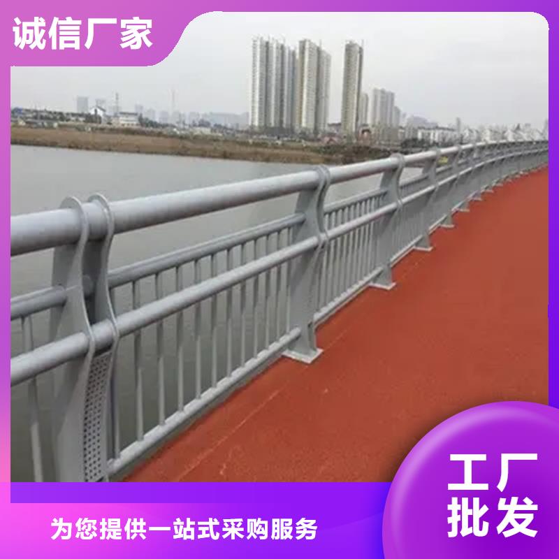 华龙区立柱桥梁护栏支架生产推荐货源
