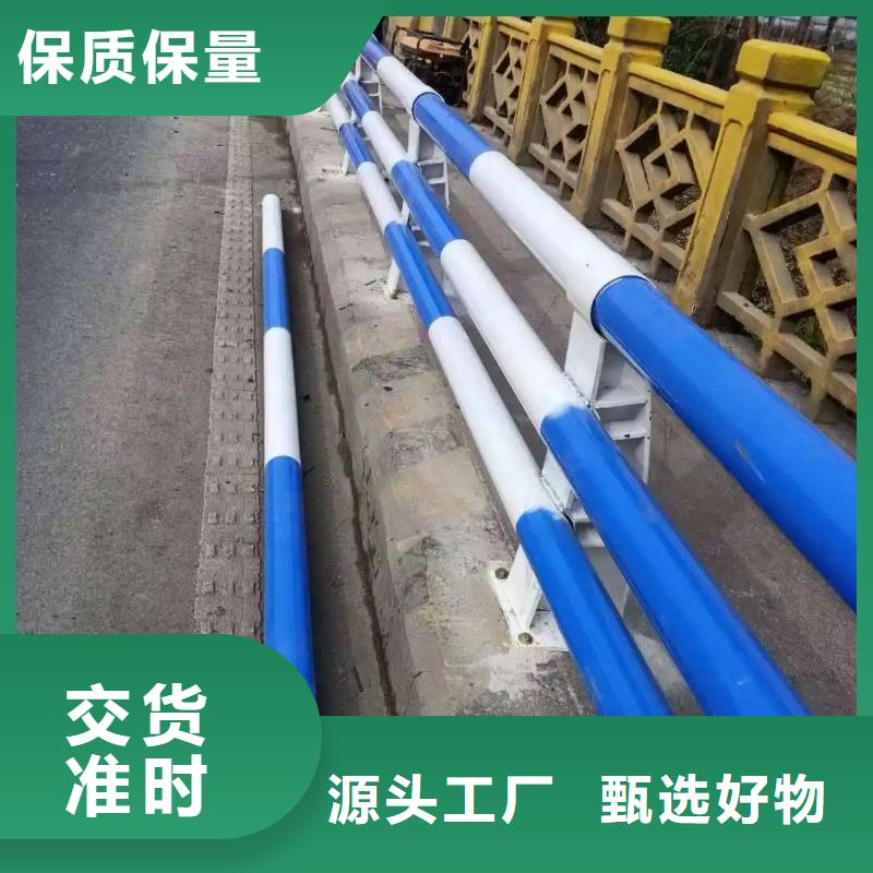 华龙区立柱桥梁护栏支架生产推荐货源