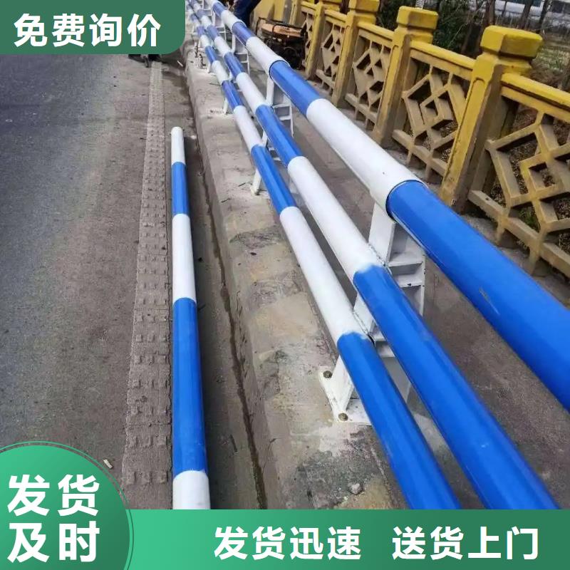 【桥梁防撞护栏】,桥梁河道护栏厂家符合行业标准