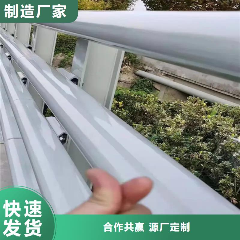 购买【金宝诚】桥梁防撞护栏订制厂家来图定制