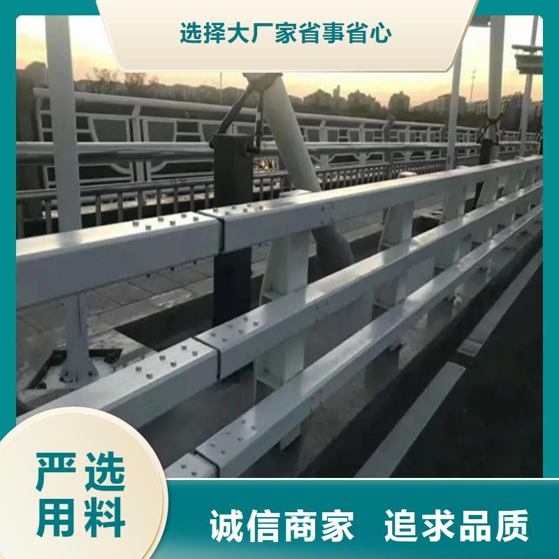 【桥梁防撞护栏】河道护栏精品选购