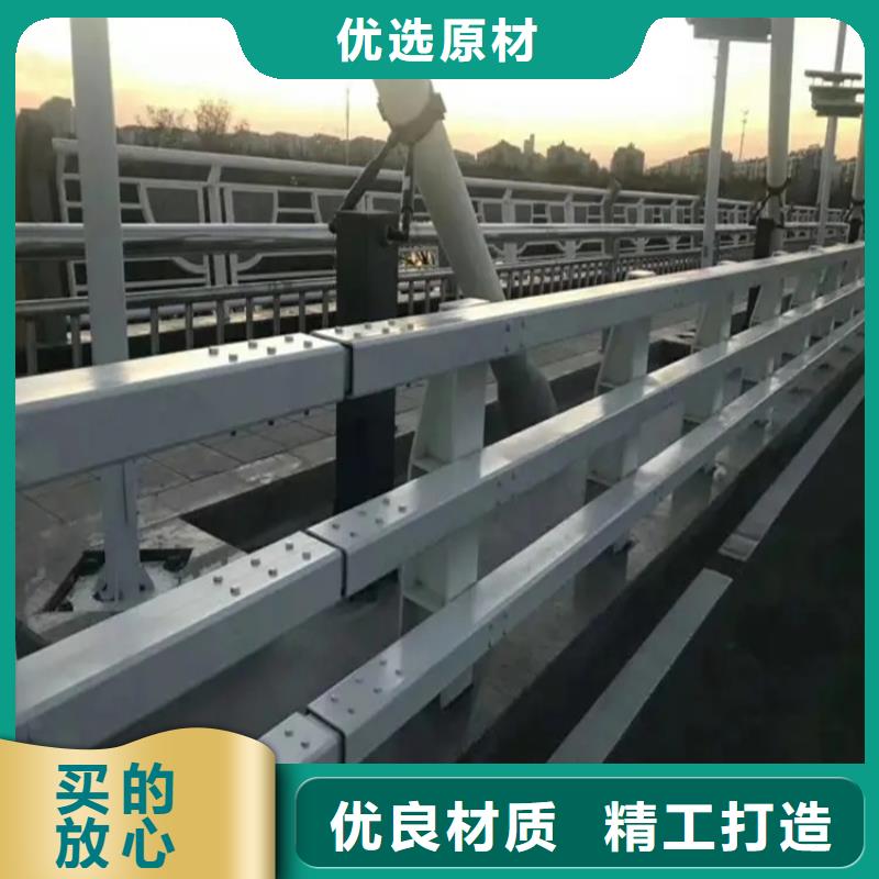 桥梁防撞护栏不锈钢复合管护栏多行业适用