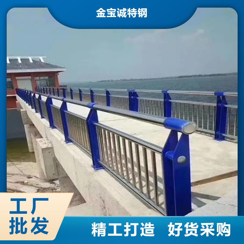 【河道景观护栏】-镀锌管喷塑护栏卓越品质正品保障