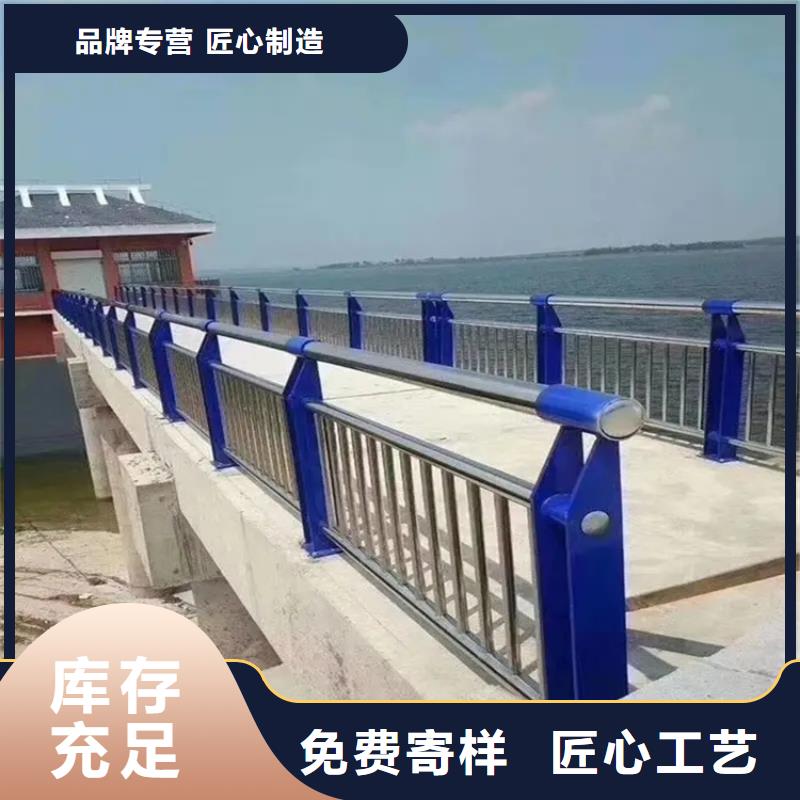 河道景观护栏桥梁防撞护栏超产品在细节