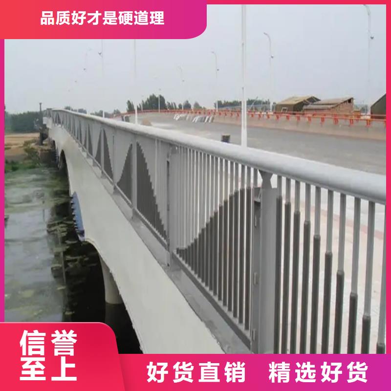 河道景观护栏,【桥梁防撞护栏】种类丰富