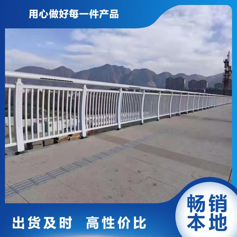 <金宝诚>新沂大桥两边防撞护栏厂家