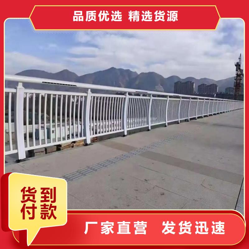【铝合金护栏桥梁防撞护栏高性价比】