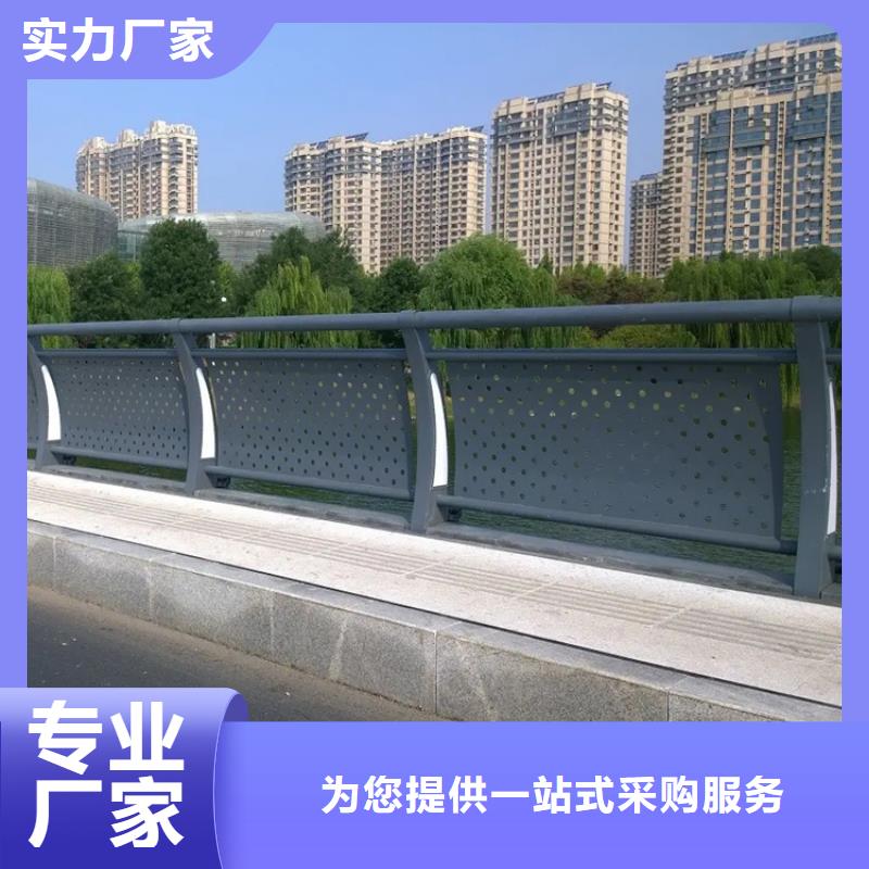 铝合金护栏-桥梁景观栏杆可定制有保障