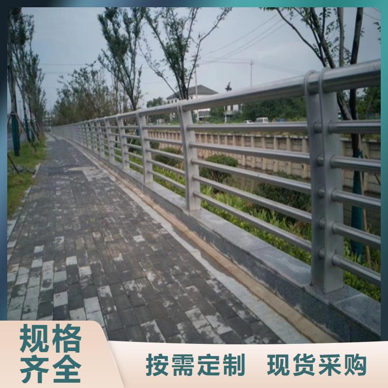 不锈钢桥梁景观护栏实体工厂-验货付款