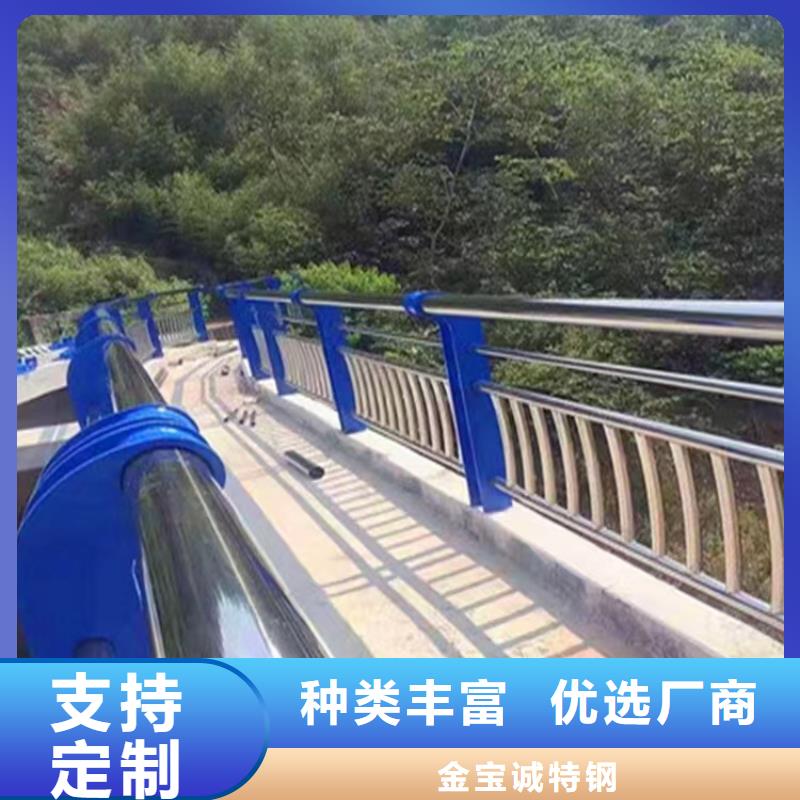 旬邑县
桥梁人行道防撞护栏政合作单位售后有保障