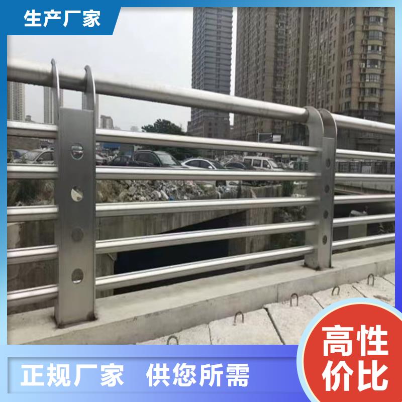 沁阳高端铝合金铝护栏厂家质量保证