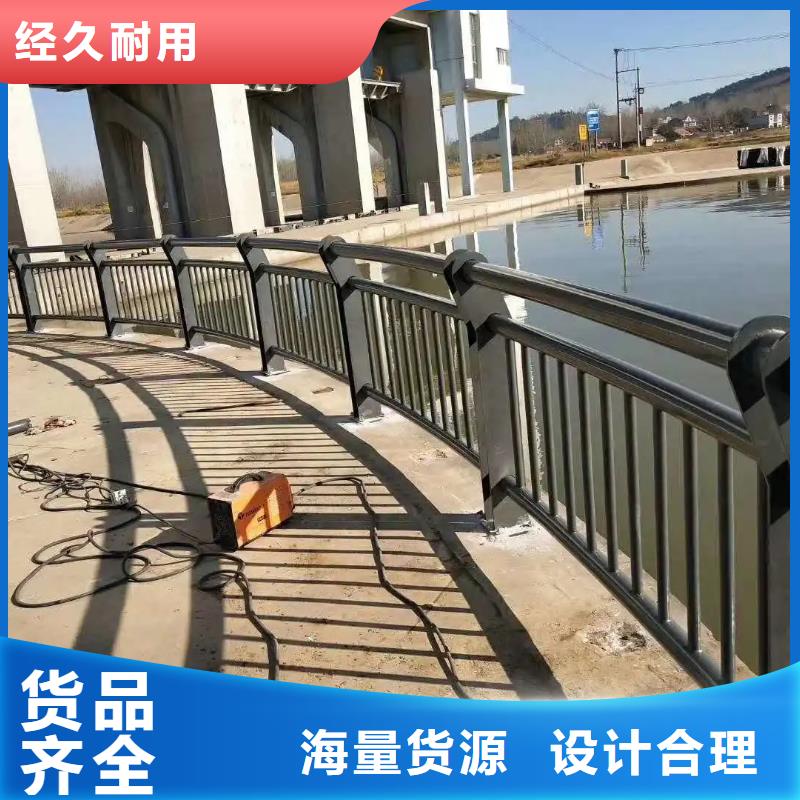 大桥两侧防撞护栏厂家防晒耐腐-经久耐用-按需求定制