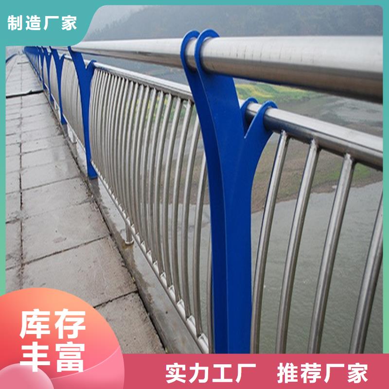 淳化县河道两侧交通防撞围栏厂  市政护栏合作厂家 售后有保障