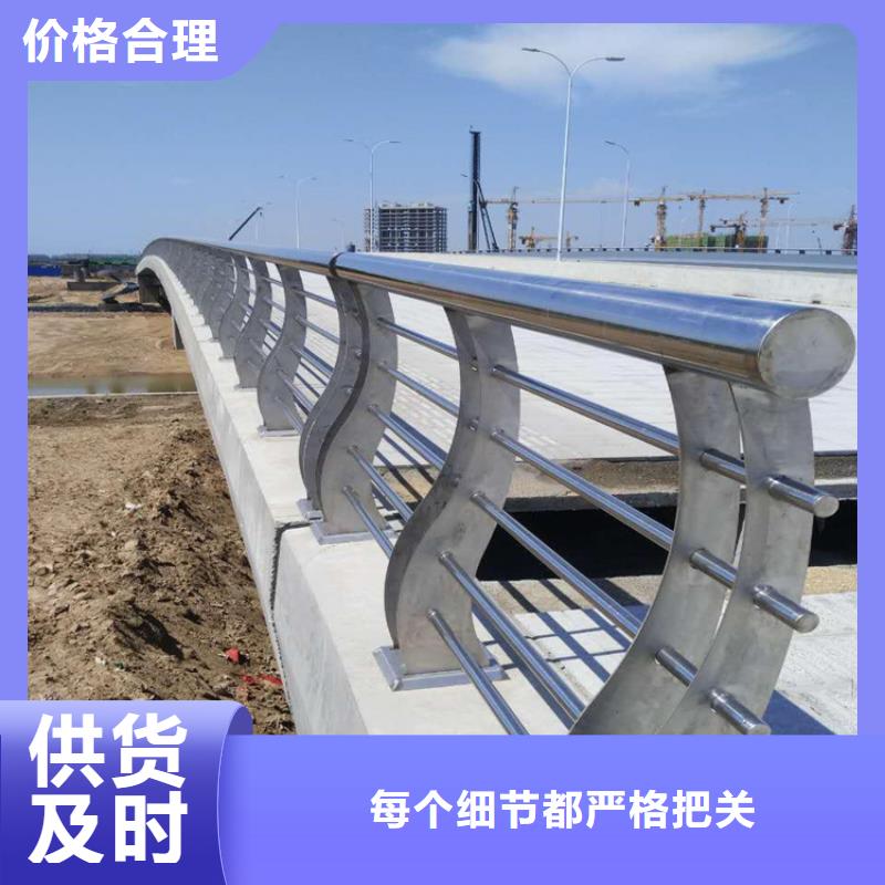 灵山园林河边河岸护栏厂家专业定制-护栏设计/制造/安装