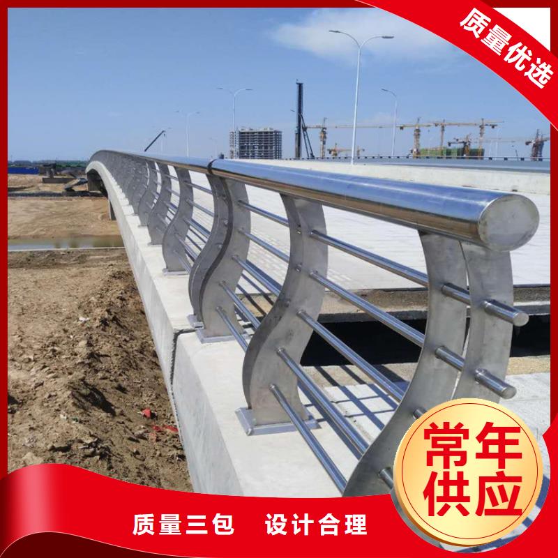 武江靠谱的不锈钢复合管厂家专业定制-护栏设计/制造/安装