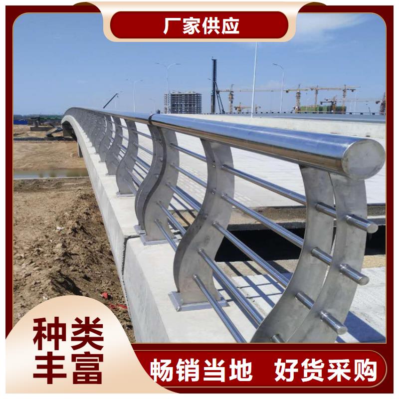 品质桥梁护栏厂家防晒耐腐-经久耐用-按需求定制