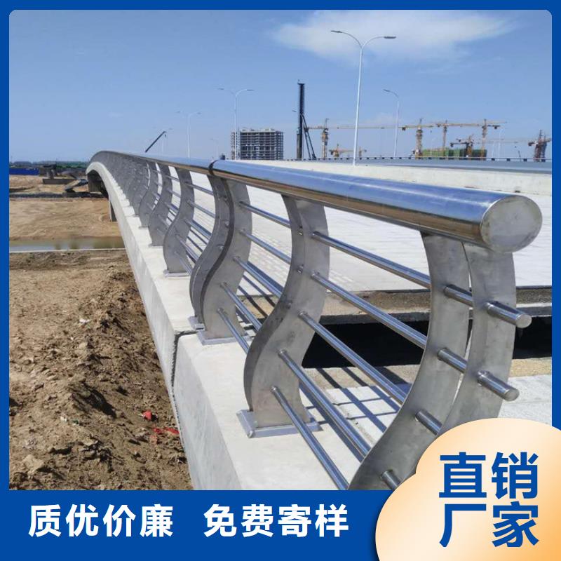 广饶县桥梁复合管护栏实力厂家交期保障-安装一站式服务