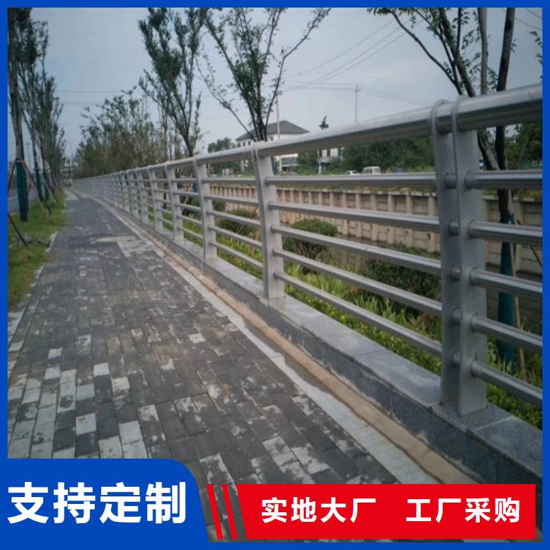 宁武县大桥人行道护栏厂家护栏桥梁护栏,实体厂家,质量过硬,专业设计,售后一条龙服务