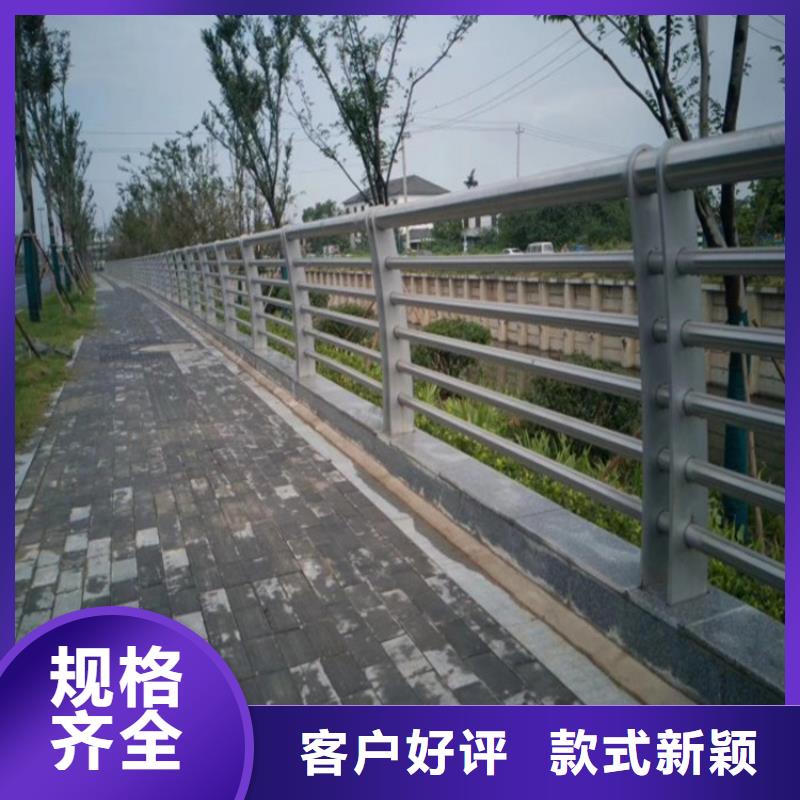 桥梁防撞安全护栏河道护栏-木纹转印护栏-天桥护栏-灯光护栏厂家