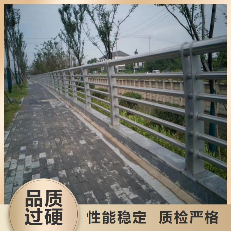 【金宝诚】瓯海白钢梁柱式桥梁防护栏河道护栏 -木纹转印护栏 -天桥护栏-灯光护栏厂家