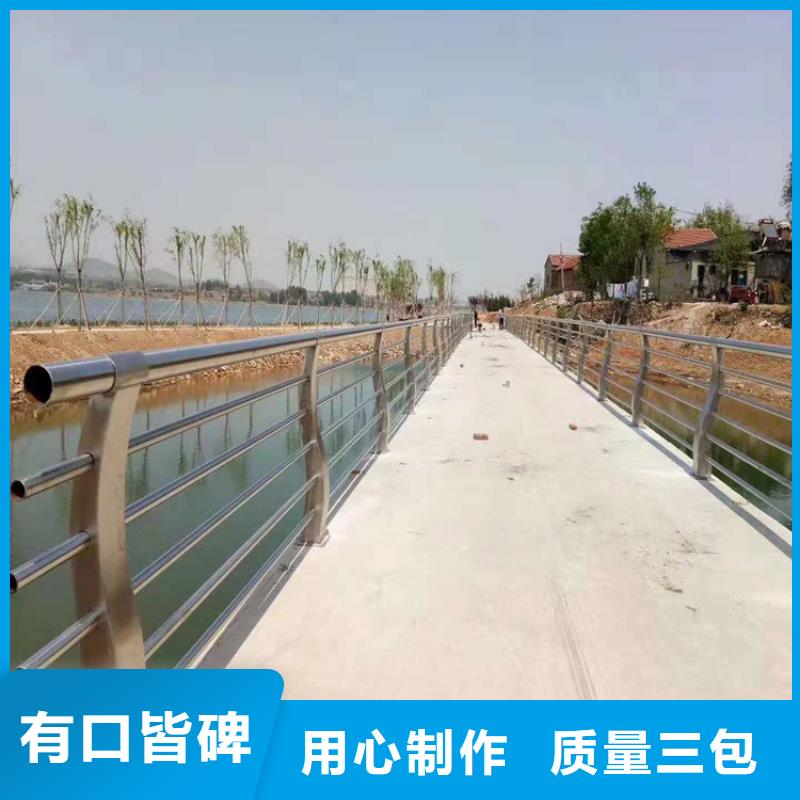 寿宁县人隔离护栏防撞护栏厂家政护栏合作厂家售后有保障