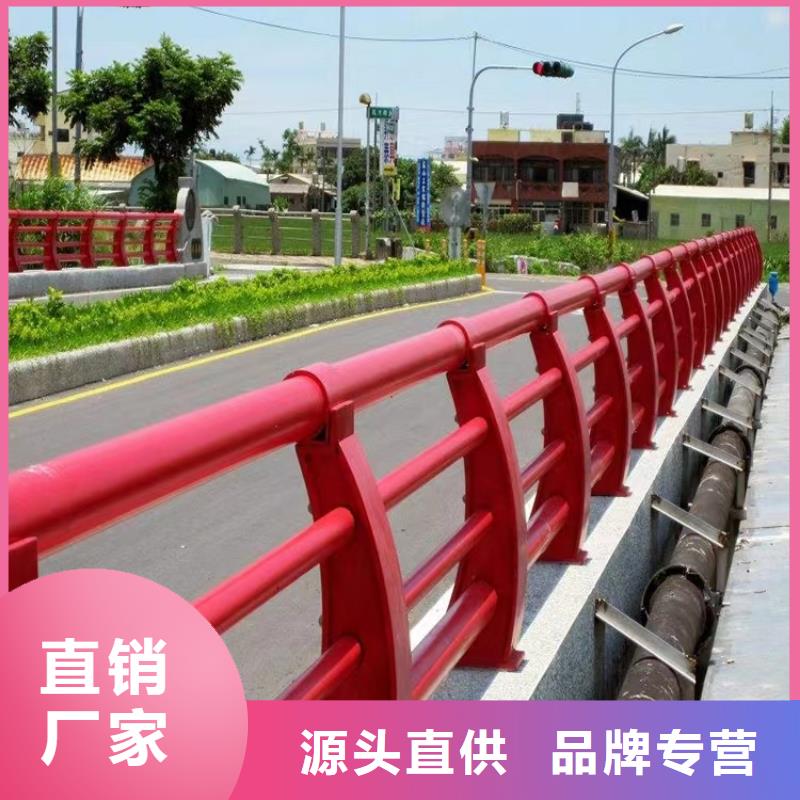 大观桥梁上不锈钢护栏厂家专业定制-护栏设计/制造/安装