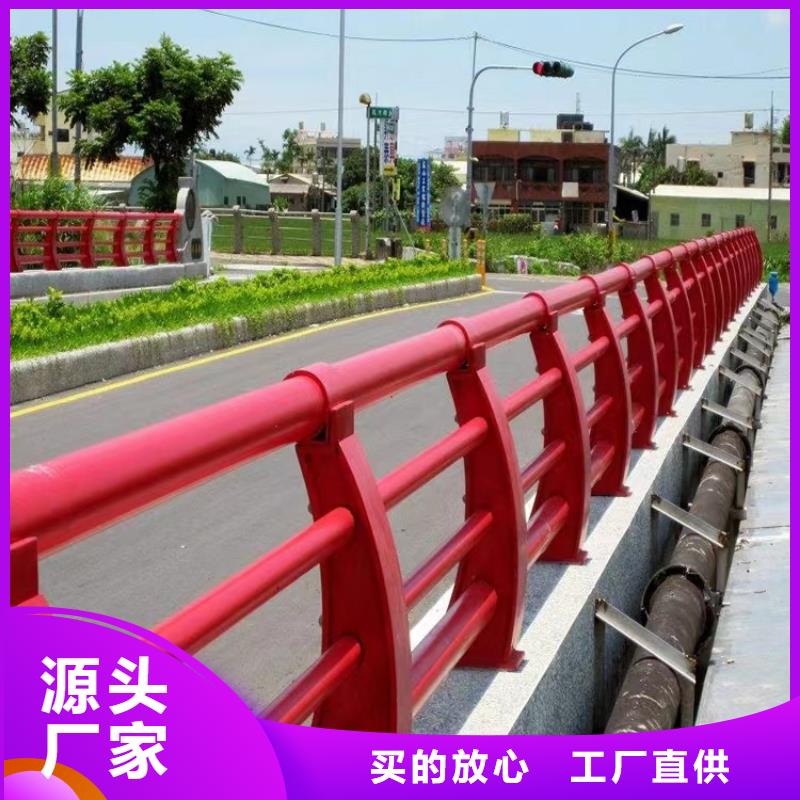 宁武县大桥人行道护栏厂家护栏桥梁护栏,实体厂家,质量过硬,专业设计,售后一条龙服务