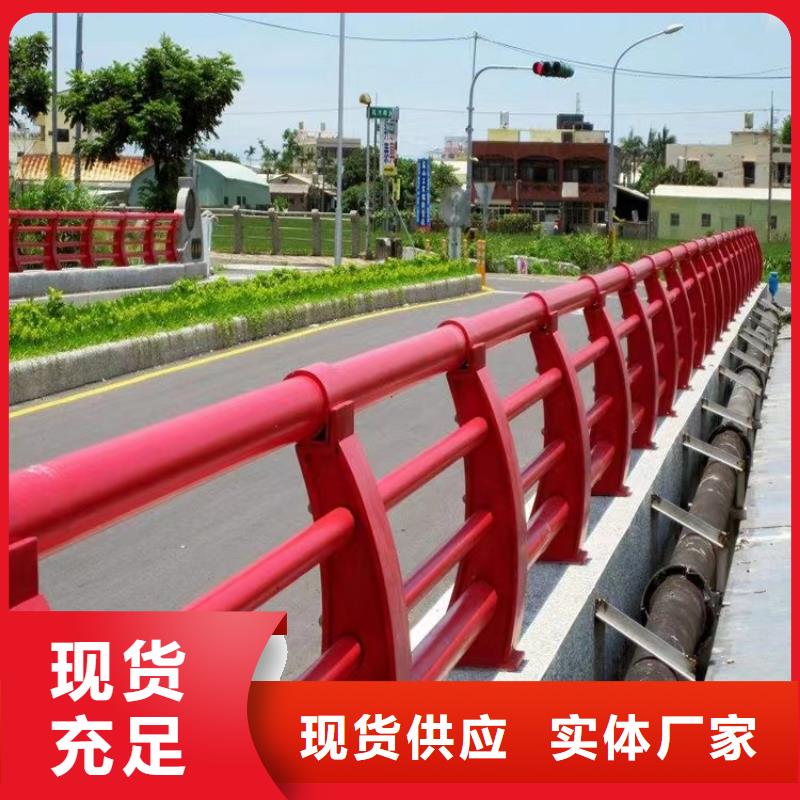 寿宁县人隔离护栏防撞护栏厂家政护栏合作厂家售后有保障