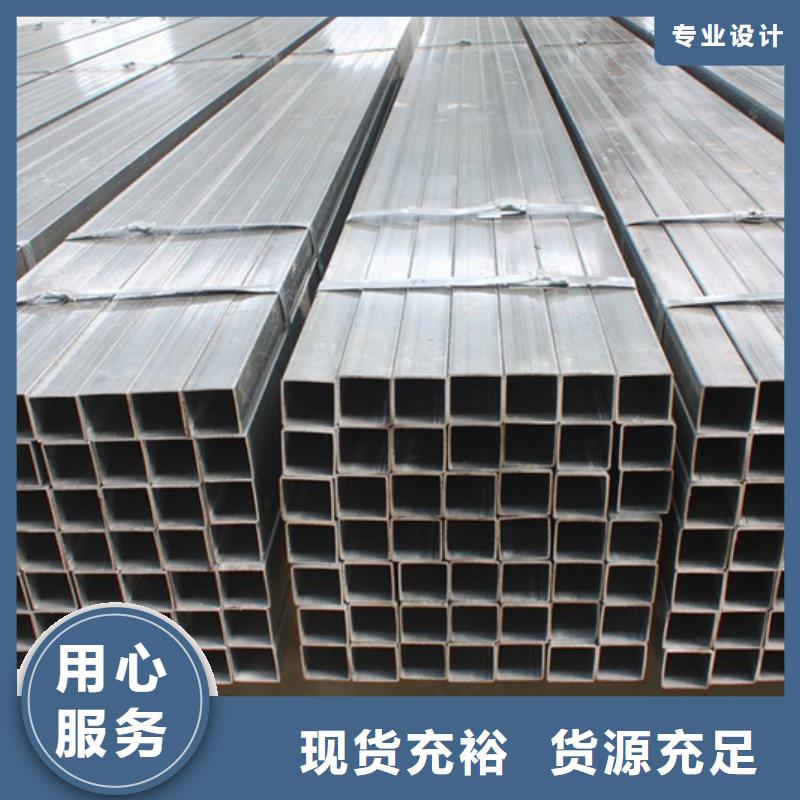 同城(杰达通)Q345B大口径方管焊接方法