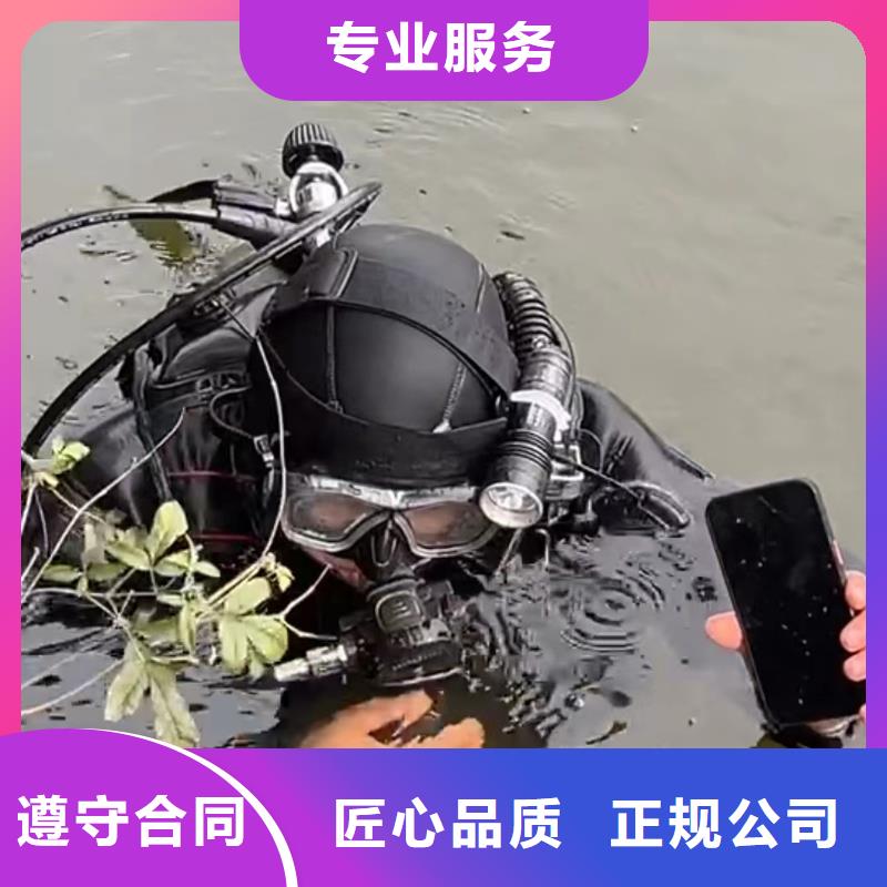 重庆市巫山县鱼塘打捞手串推荐团队