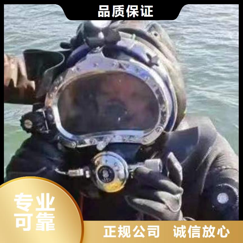 重庆市合川区


水下打捞溺水者电话