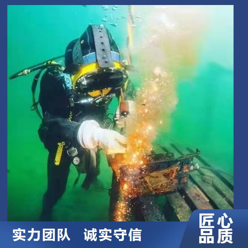 重庆市巫山县水下打捞戒指公司

